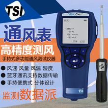 ����tsi9565�L�كxͨ�L���L��Ӌ�՚�Ʒ�|�z�y�x