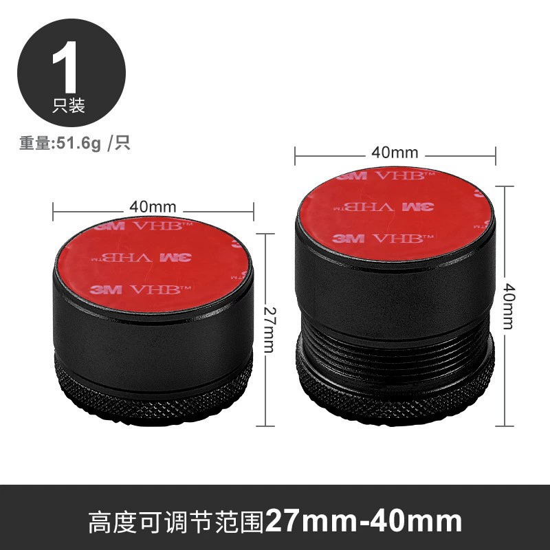 Металлические накладки на ножки стола для увеличения высоты ножек стола, подъемные накладки для дивана-кровати, ножки стола, накладки на журнальный столик, подъемные накладки на основание, подставки для ног кровати.