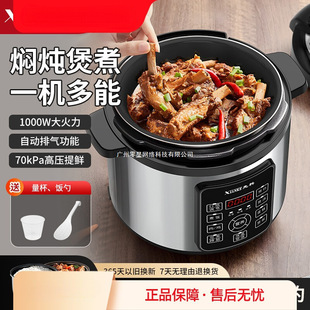 늉���偼���2-6���pđ�����A�s5L�������߉�偶๦�ܸ߉�����