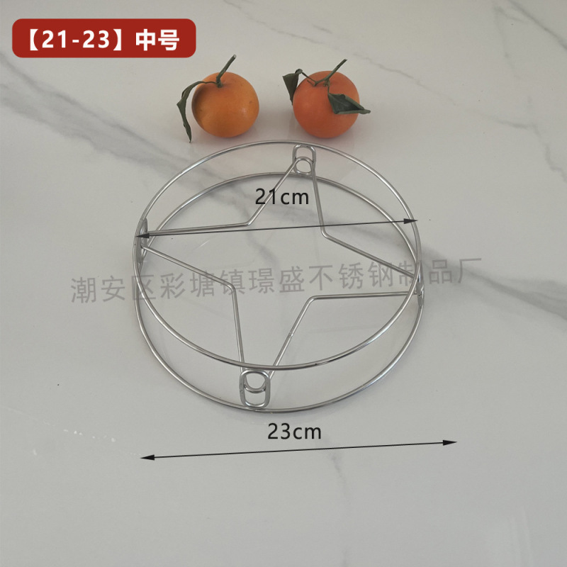 鍋棚座式特厚304ステンレス鍋棚蒸し卵棚パーマ防止断熱鍋マット収納鍋棚蒸し棚|undefined