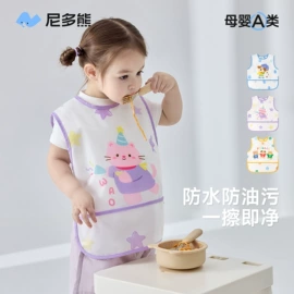 儿童袜;儿童帽;童内裤