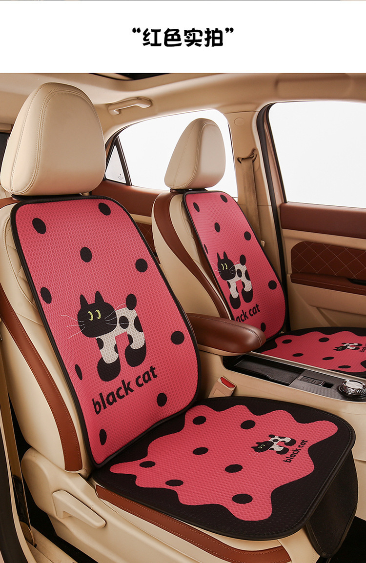 Car Cushion Four Seasons Universal Breathable Summer Cartoon Small Man Waist Main Driver Women's Half Bag Seat Cushion Cover Seat Cushion Ventilated