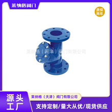 �����Ϻ������y�T���mʽY���^�V��GL41H-16Q�Ӊ��^�V��ī�T�F�y�T