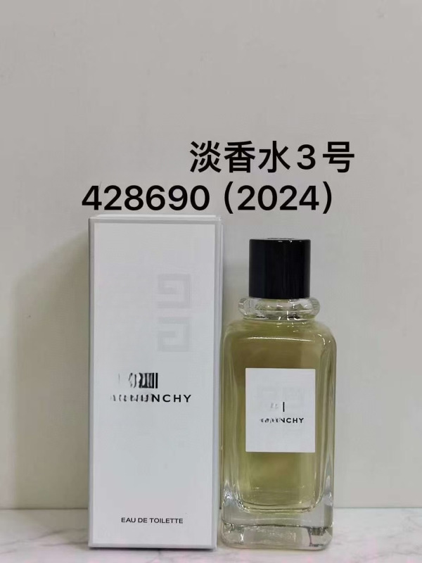 跨境越南perfume心无禁忌linterdit橙花倾城迷红黑瓶浓情香水代发|undefined