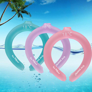 Heatstroke Prevention and Cooling Neck Collar, Ice Collar, Cooling Collar, Summer Cooling Collar, Cooling Collar, Ice Neck Collar