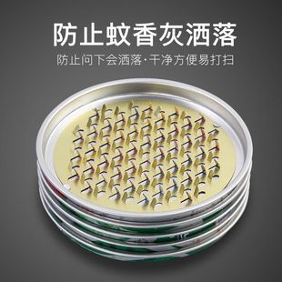 Wholesale Mosquito-Repellent Incense Tray Deepening Box Household Flower Pot Without Cover Fire-Proof Flower Pot Ash Tray Rack Outdoor Wild Fishing Mosquito Repellent