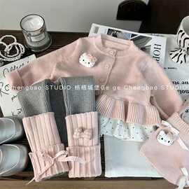 女童套装秋冬2025新款韩版洋气毛衣针织开衫女宝宝打底裤两件套潮