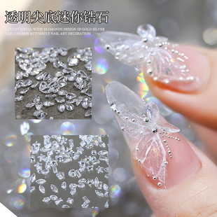 Mini Small Transparent Zircon Manicure Accessories Broken Diamond Marquise Heart Pointed Bottom Pile Diamond Nail Jewelry Wholesale Huazi Cut