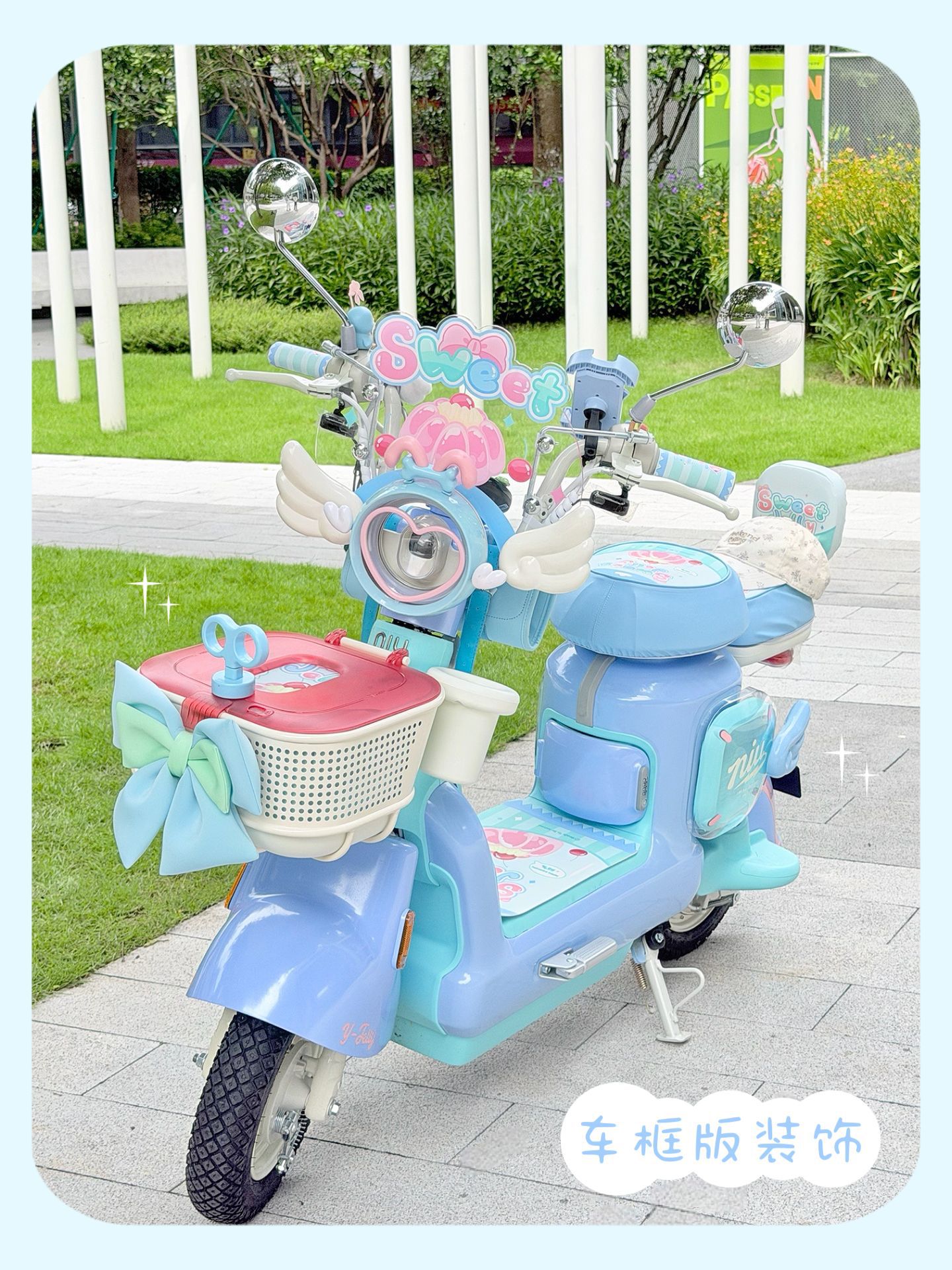 Suitable for Niu Y Jelly One electric scooter, decorative seat cushion cover, foot mat, waterproof frame bag, mobile phone holder, hook, cute