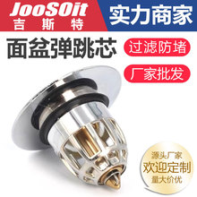 ϴˮо©ˮϴĘ^Vоʽȫ~ͨ