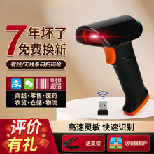 ���蘌�ߴa�����S�aș��}����Ʒͨ��׷�ݴa�l�a�����y���R�d