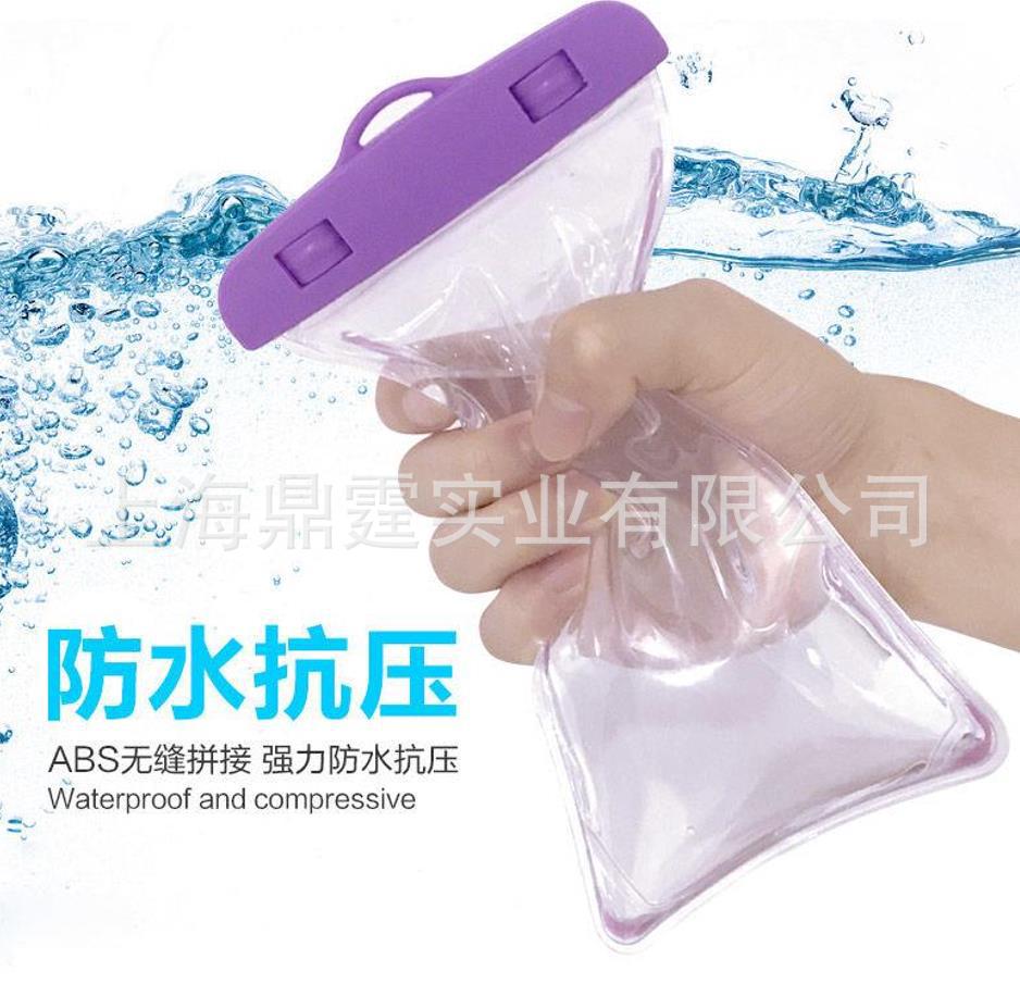 �ֻ� ��ˮ�� Ǳˮ��ӾƯ���ֻ���ˮ��͸�� �ܷ��ֻ���