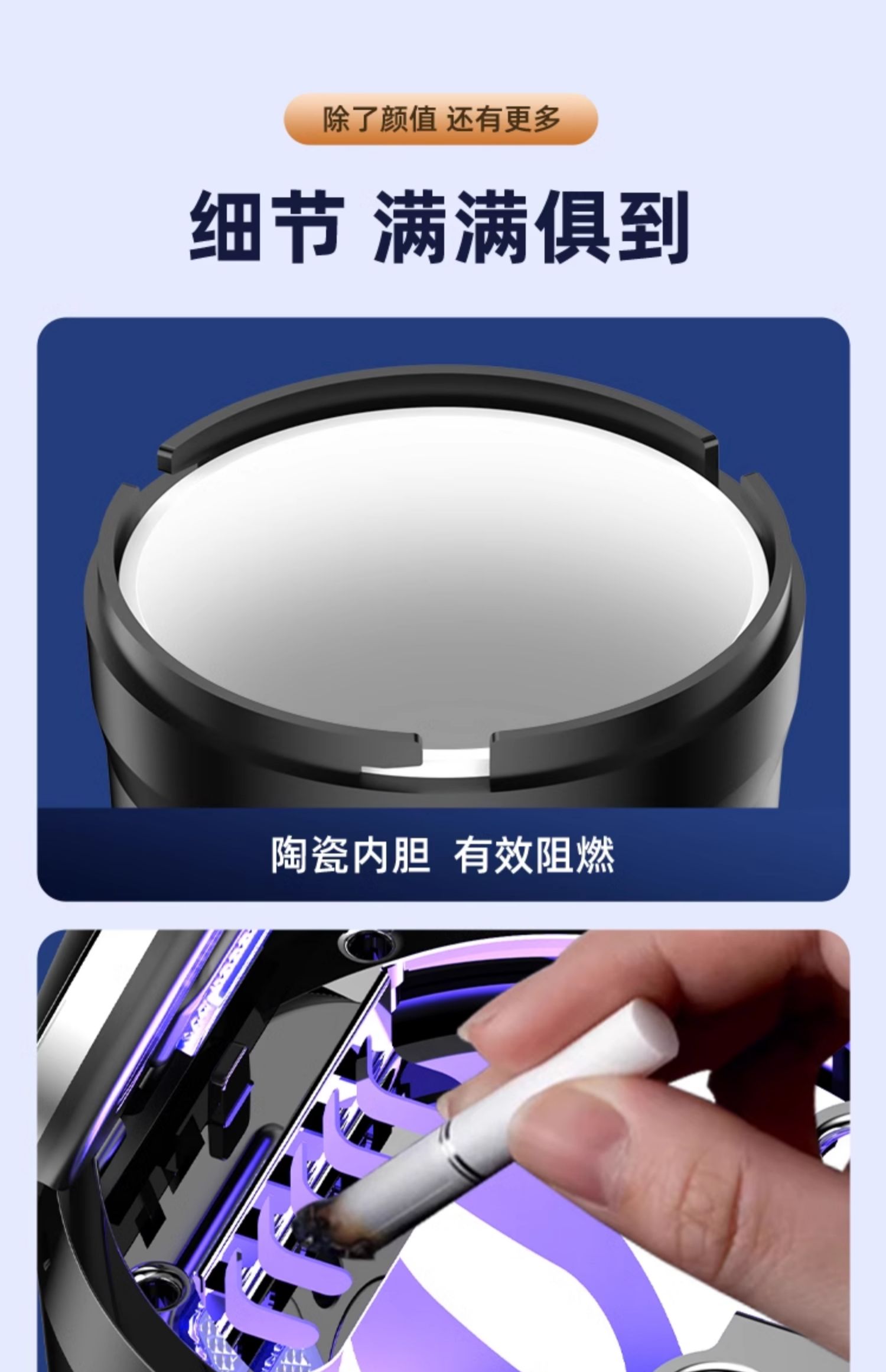 Car Ashtray, Creative Multi-Functional Automatic Male Car Artifact with Sliding Cover, Car Interior Supplies, Hot Sale