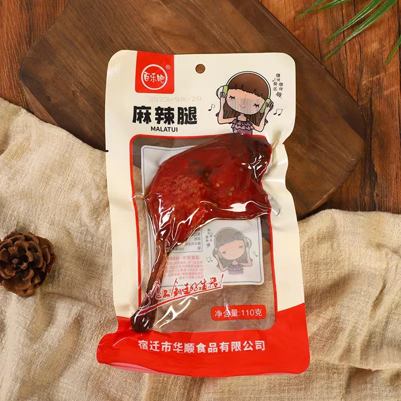 百樂吧滷味鴨腿麻辣腿香辣肉類熟食即食零食小吃休閒食品整箱批發