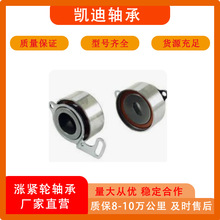 ���Ҹ�Ʒ�������ǽ���14510-PT0-004��LH100450�����ڱ���