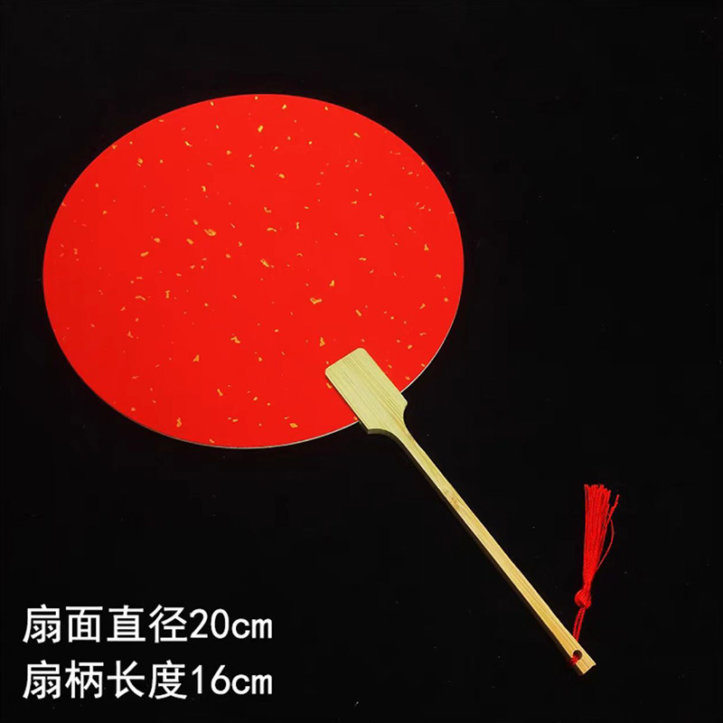 両面宣紙空白扇子 手描き中国画DIY 書道創作 古風長柄扇子紙扇DIY|undefined