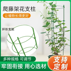 垃圾夹;园艺工具;其他园林资材