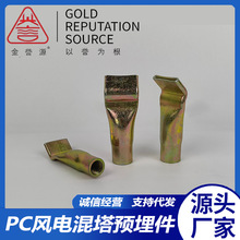 ������ͲS���ۏ��s���οۼ�PC�b����L����λ�N僲��\�B�Ӽ�