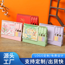 多功能倒计时简约台历马年台历定制简约木架便签日历商务台历批发