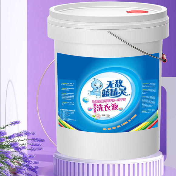 ラベンダー洗濯洗剤 樽詰め 酵素配合衣類用 母子用洗濯洗剤 大樽 20kg 重曹洗濯洗剤 箱詰め|undefined