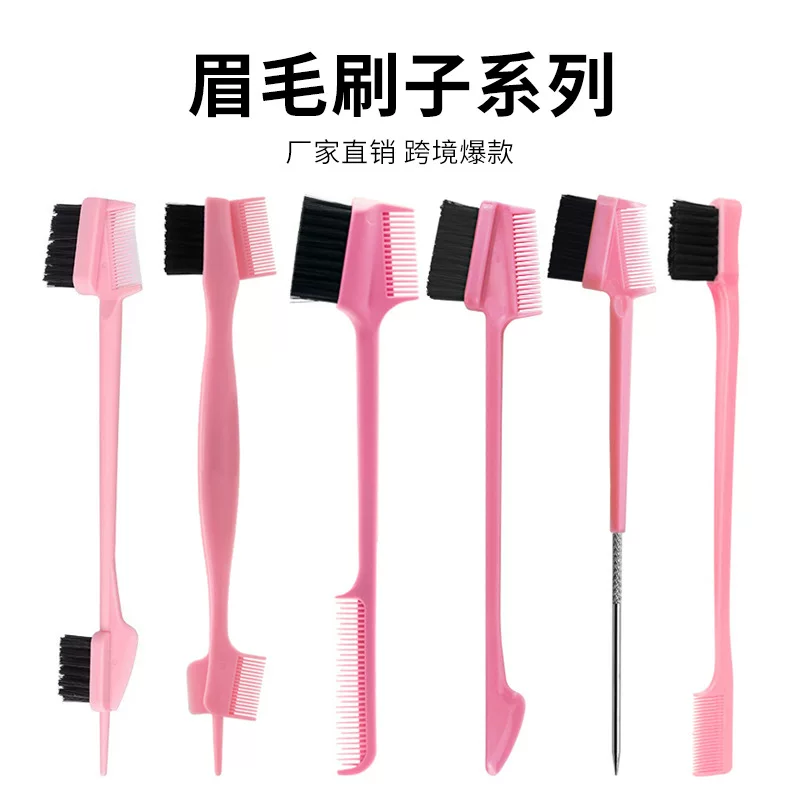 Foreign trade cross-border hot eyebrow brush double-head eyebrow brush modification hair comb styling makeup tools batch found