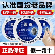 ��ϲ�������������o˪88g����������Ѵֲڱ����o��˪���߷�����