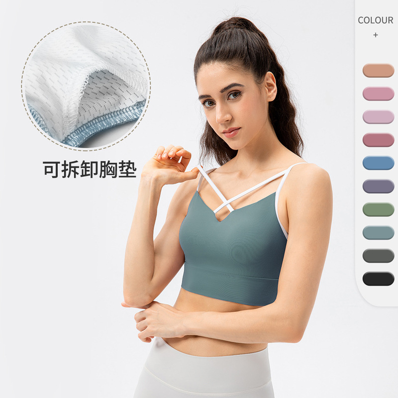 Special Offer Women's Yoga Sports Bra, Nude-Feel, Skin-Friendly, Cross-Back, Sexy, Shockproof, Running Fitness Underwear 02712 Special Offer Women's Yoga Sports Bra, Nude-Feel, Skin-Friendly, Cross-Back, Sexy, Shockproof, Running Fitness Underwear 02712
