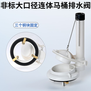 �RͰ�_ˮ����ˮ�y��ڏ�8cm����ˮ����ʽ�ľS���_ͨ�����������