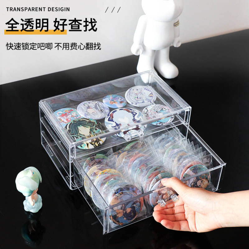 収納ケース引き出し式透明アクリル多層アニメ周辺バッジ谷子展示棚|undefined