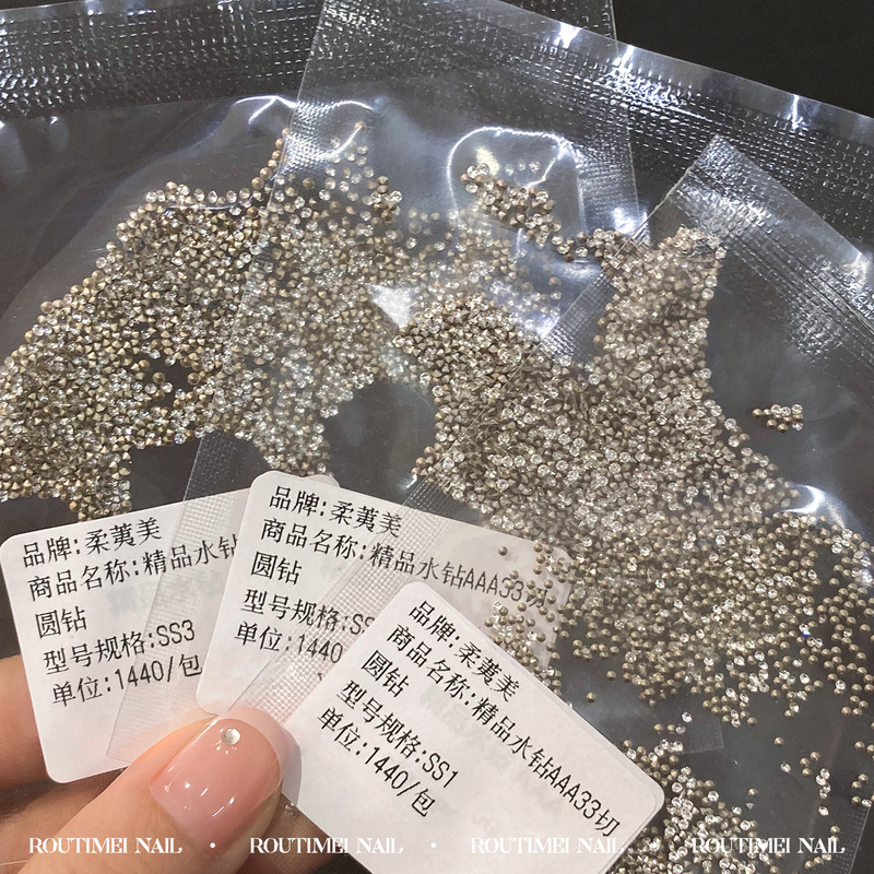 美甲新款袋装平底美甲钻精品33切百搭水钻圆形尖底指甲钻饰爆闪款|undefined