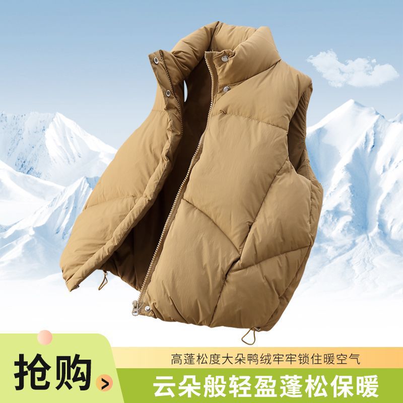 儿童羽绒服马甲冬季韩版坎肩洋气百搭女童加厚保暖立领白鸭绒外套