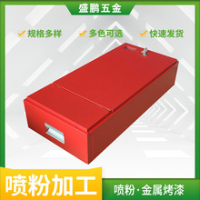 CеP䓇ۼӹСw⚤o늇TӹS