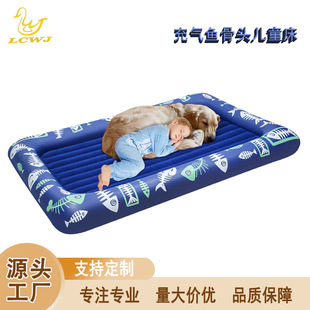 Li Cheng Manufacturers Two-In-One Flocking Inflatable Mattress Blue Outdoor Travel Bed Thickeneding Inflatable Kidsren's Bed Air Bed