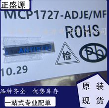ȫ�¬F؛   �����·  MCP11727-ADHE/ME MCP11727-ADHE/ME