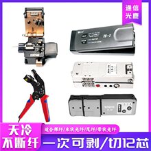 wᄃQ-1ֱʽ1-24о/㾀/βwA厧ِSK3-2