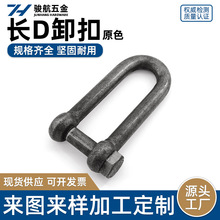 �LD��ж�����̼����ص��b���Lж�ۚWʽ��ʽ��ʽԭɫD��ж������