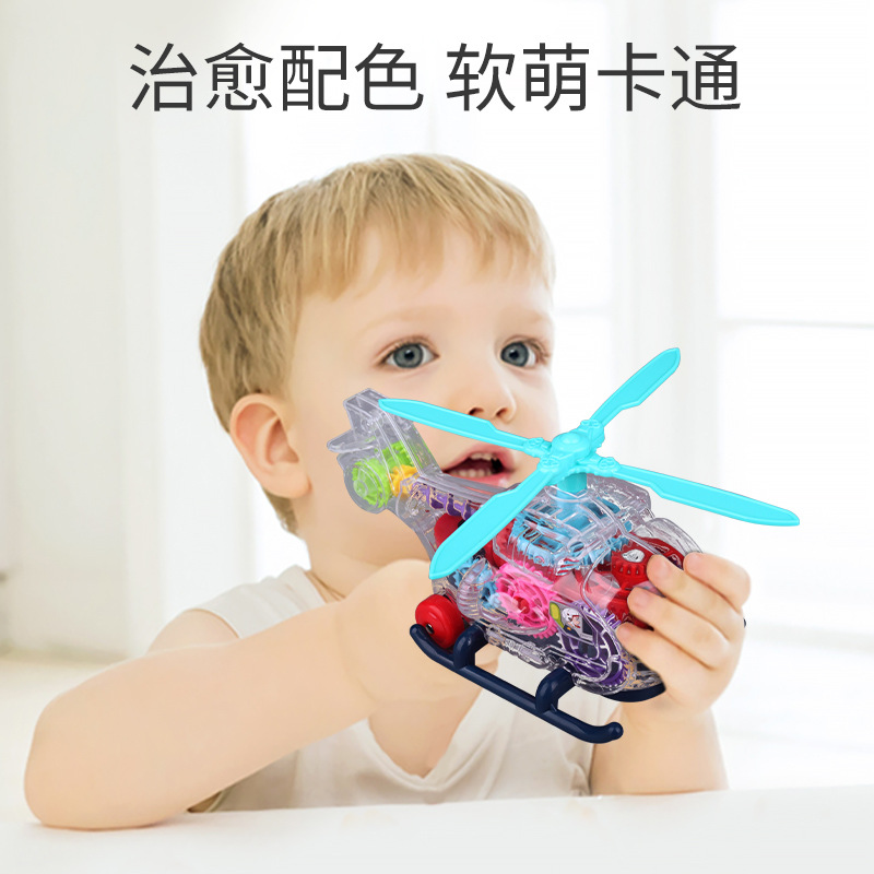 Nuevo avión eléctrico de juguete universal para caminar música luz transparente Gear helicóptero modelo puesto al por mayor