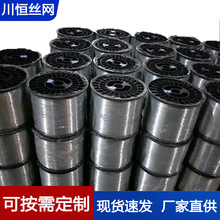���a���ֱ����l��\�F�z0.5mm�����S�F�����Ѽ����������\�z
