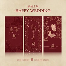 �Y��Y�S����2026�^���R�������´���������wͨ�üt�����Ƿ�