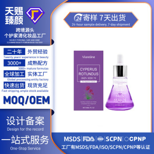 VIARELINEÓë�o�����AҺ �غͺ��o���w���w�̝�������ˬ���A30ml