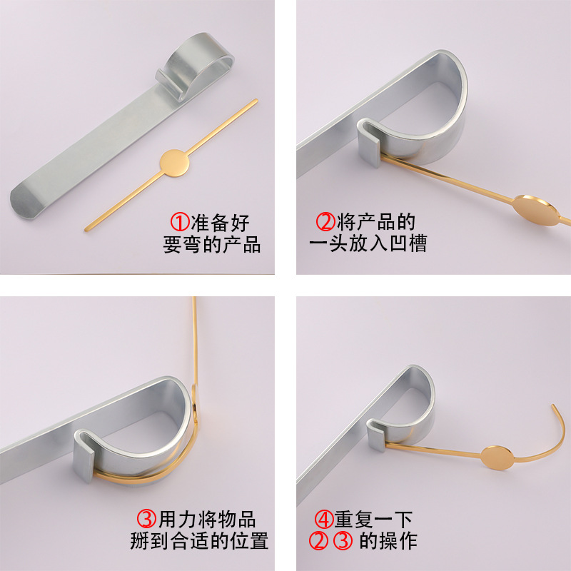bracelet stainless steel