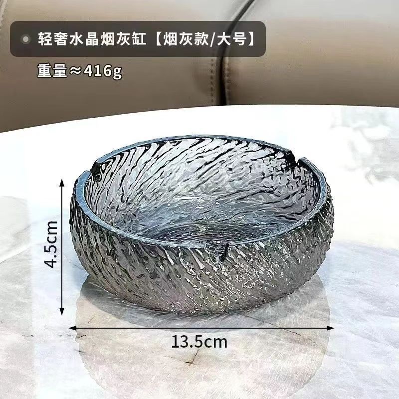 家用烟灰缸高颜值玻璃烟灰缸大容量办公烟灰缸U型卡槽烟灰缸|undefined
