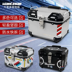 Wanlihao E510 Yamaha QiaoGe i125 motosiklet baqajı, elektrikli nəqliyyat vasitəsi arxa baqajı, alüminium ərintisi olmayan