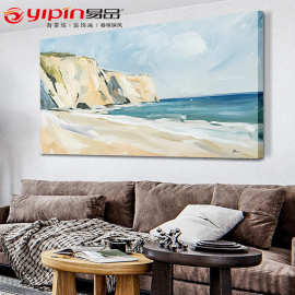 抽象油画客厅民宿沙发背景墙酒店床头肌理画餐厅装饰画批发