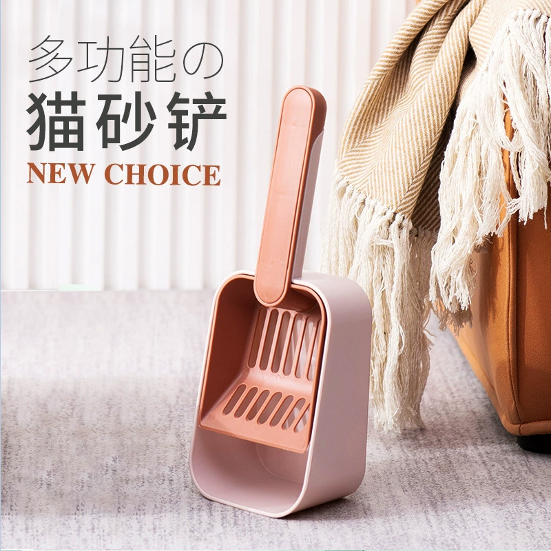 Новая цельная Лопата для кошачьих туалетов костюм для чистки кошачьего туалета Лопата для кошачьих туалетов костюм контрастных цветов серии Лопата для кошачьих туалетов