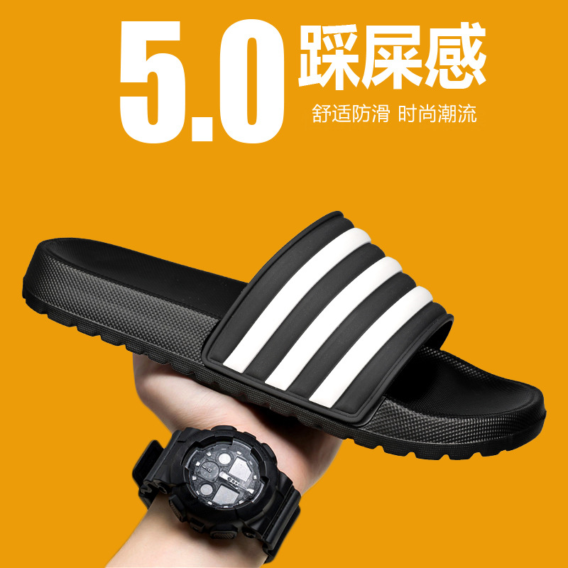 5008 블랙