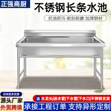 304���P�ϴ�ֳ�ˮ��ϴ��،WУʳ��ϴ���ϴ���蹤�ز��P�ˮ��