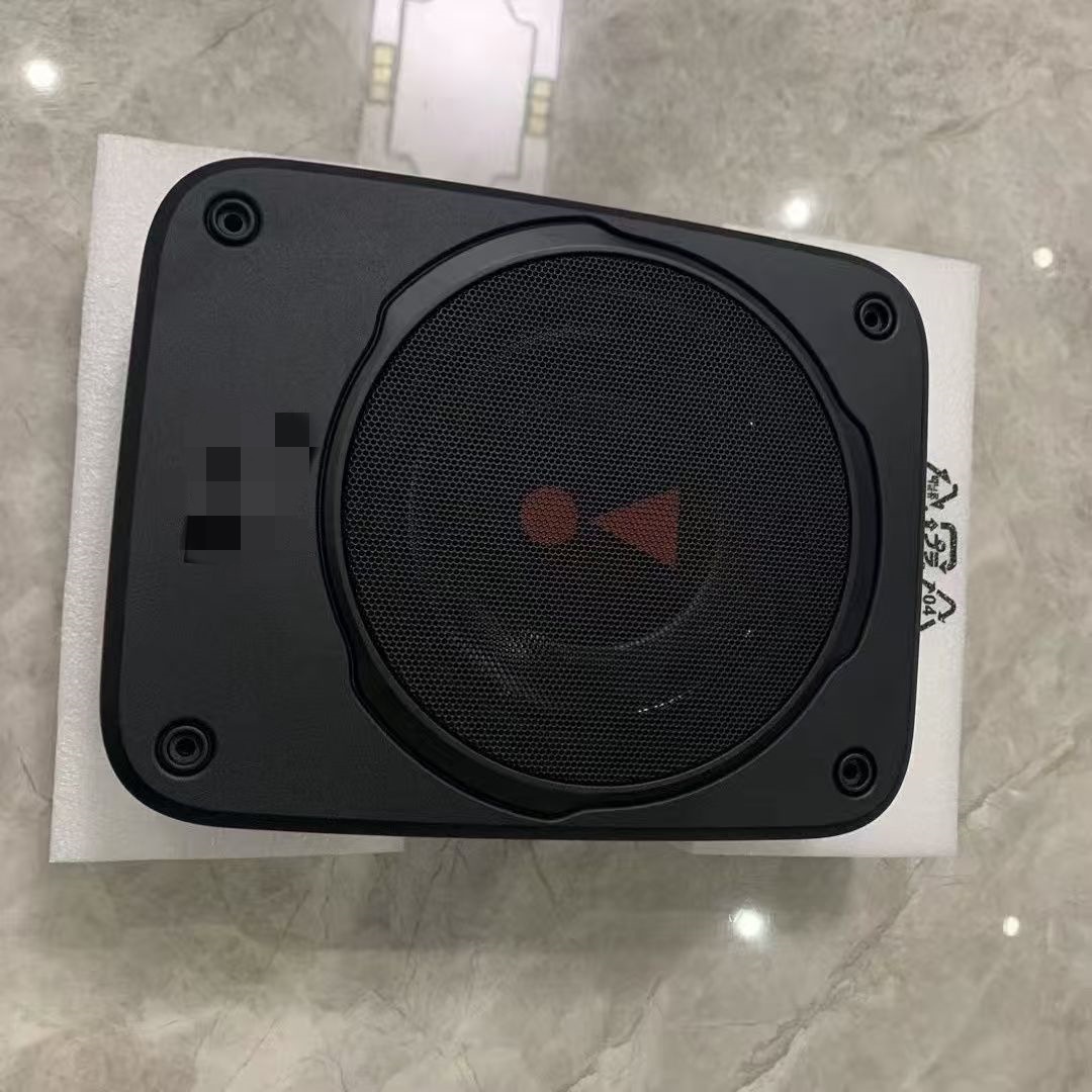 Brand New Car Audio Jb 7inch Ultra-Thin Subwoofer Upgrade Modification Basspro Active Seat-Mounted Small Steel Subwoofer