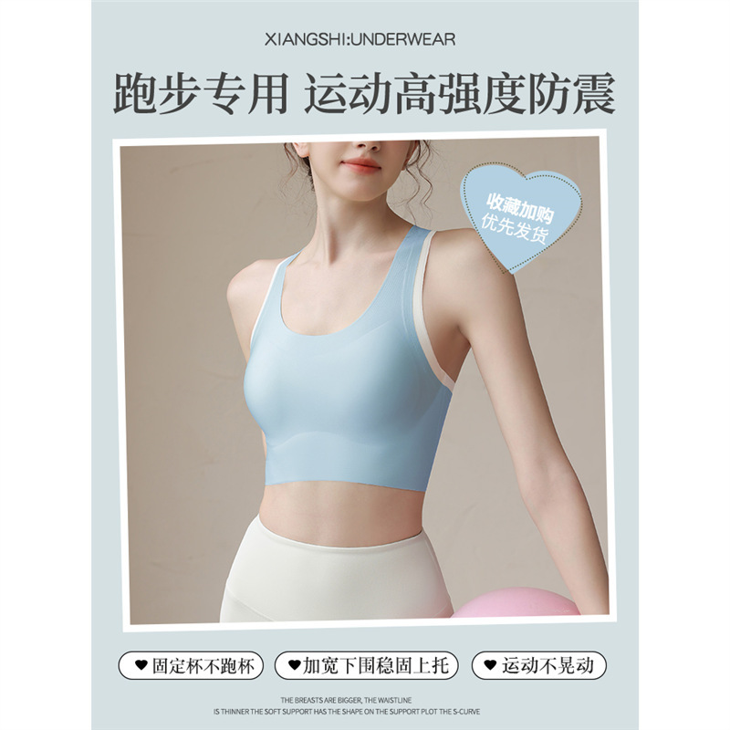 Soda blue / S [recommended 70abc/75ab]