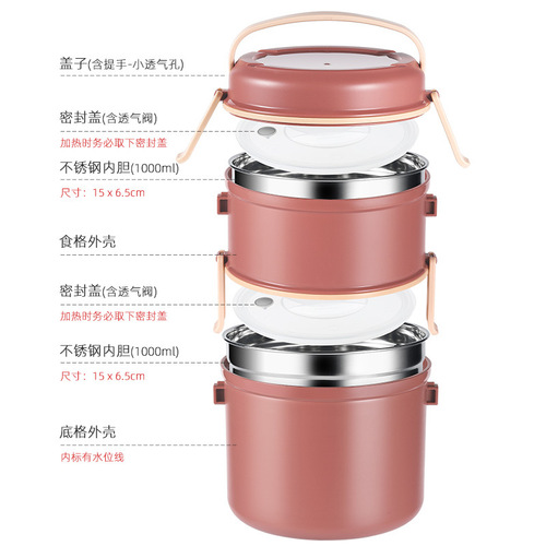 Battery-free self-heating lunch box for outdoor camping, 304 partitioned heating meal box, special double-layer steaming and quick meal heating pack